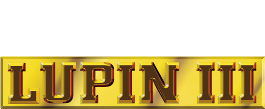 Le avventure di Lupin III logo