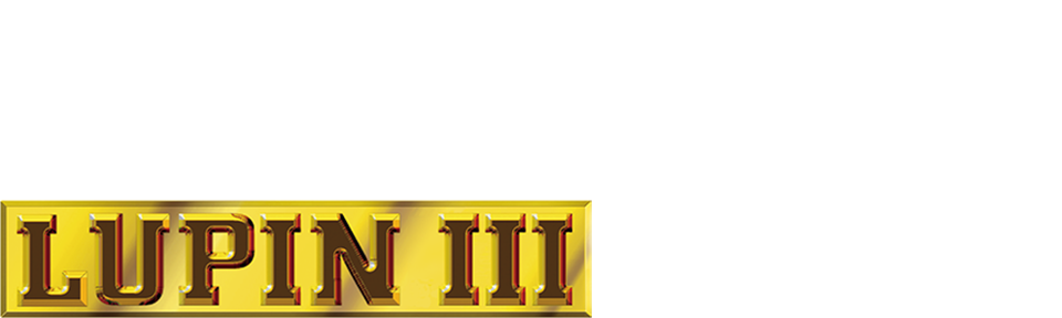 Le avventure di Lupin III logo
