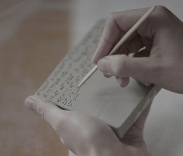 Le città perdute della bibbia