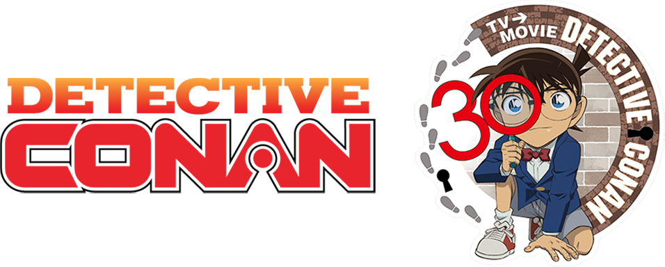 Detective Conan logo