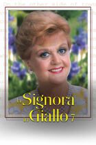 La signora in giallo 7