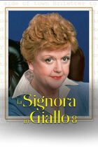 La signora in giallo 8