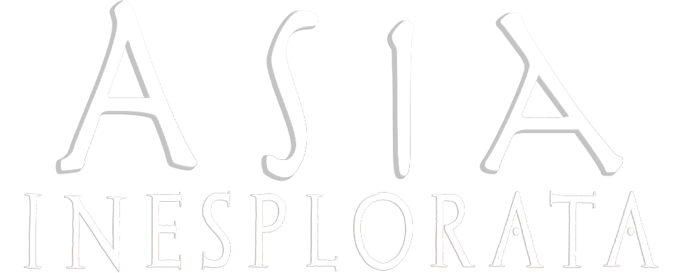 Asia inesplorata logo