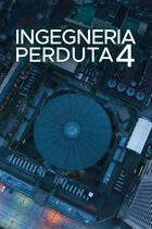 Ingegneria perduta 4