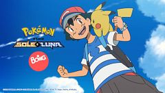 Pokémon Sole e Luna