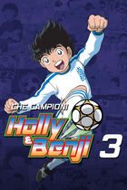 Che campioni Holly e Benji! 3