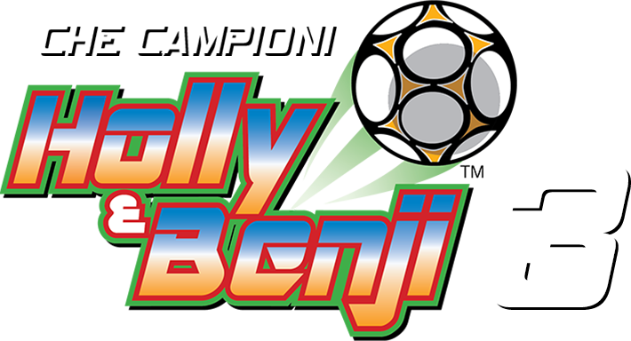 Che campioni Holly e Benji! 3 logo