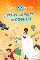 C'erano una volta... gli oggetti