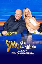 Striscia la notizia