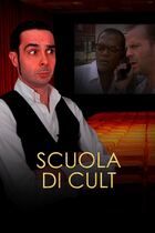 Scuola di cult