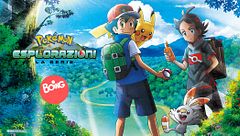 Esplorazioni Pokémon