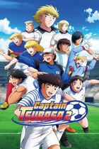 Captain Tsubasa 2